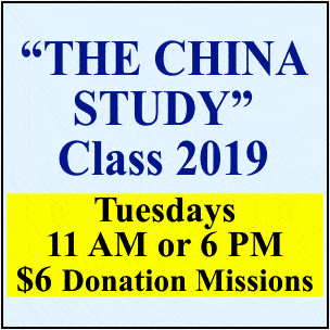 The China Study Lowfat, whole-food, plant based diet. Tuesdays. $6 - Includes Meal, Materials, and Recipes. Community United Methodist Church 120 N. Pickaway St. Cir. OH. THE HEALTHIEST DIET ON THE PLANET! JOIN NOW! Call: 740-474-7019 TRY IT!