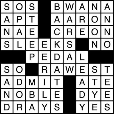 Cars going nowhere fast crossword puzzle