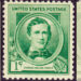 Stephen Foster Postage Stamp Cover
