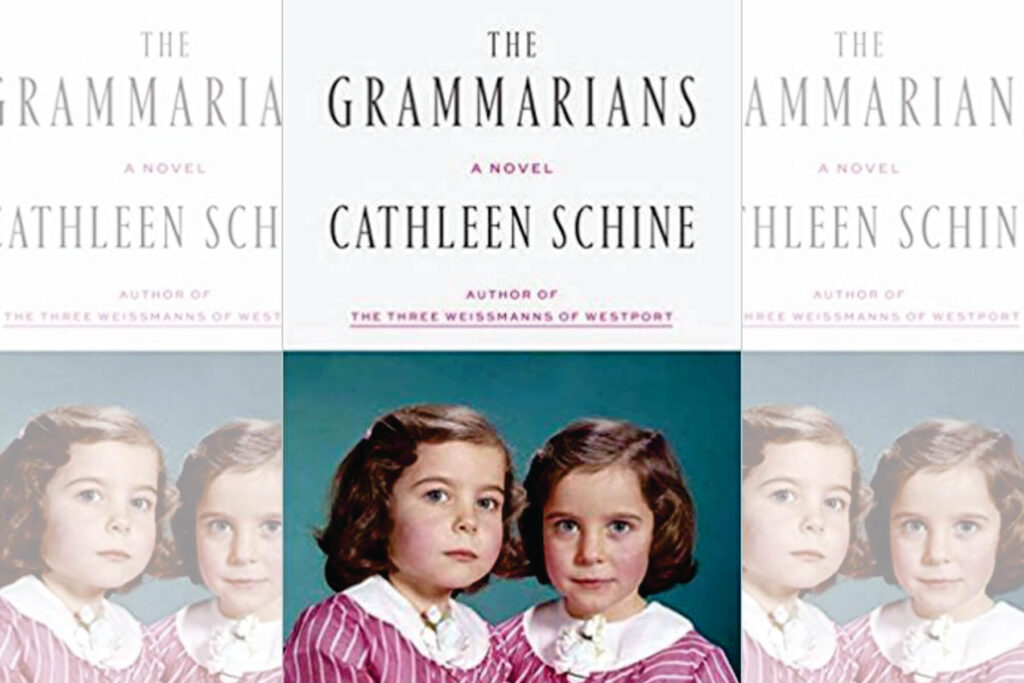 The Grammarians by Cathleen Schine book review
